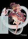 OTORIMONOGATARI