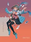 KOIMONOGATARI