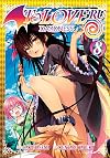 To Love Ru Darkness, Vol. 8