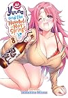 Yuuna and the Haunted Hot Springs [Manga] Volume 8: Valentine Extravaganza