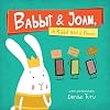 Babbit and Joan, a Rabbit and a Phone