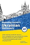 Beginning Learner's Ukrainian Dictionary