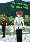 The Daily Lives of High School Boys, Volume 4