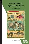 Animal Care in Japanese Tradition: A Short History