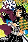 Demon Slayer: Kimetsu no Yaiba, Vol. 5: To Hell