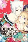The Demon Prince of Momochi House, Vol. 14 (14)
