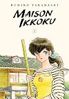 Maison Ikkoku Collector's Edition, Vol. 1