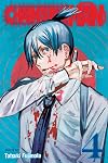 Chainsaw Man, Vol. 4: The Gun Is Mightier