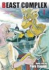Beast Complex, Vol. I