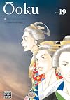 Ōoku: The Inner Chambers, Vol. 19