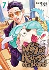The Way of the Househusband, Vol. 7