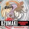 Uzumaki Coloring Book (Junji Ito)