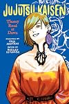 Jujutsu Kaisen: Thorny Road at Dawn (Jujutsu Kaisen Novels)
