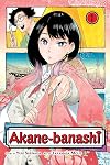 Akane-banashi, Vol. 1