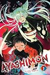 Ayashimon, Vol. 1