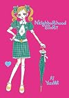 Neighborhood Story, Vol. 1 [Kanzenban Edition]