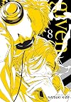 Given, Vol. 8