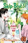 Skip•Beat!, Vol. 49