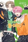 Tamon's B-Side, Vol. 4