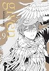 Given, Vol. 9