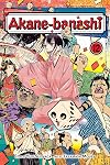 Akane-banashi, Vol. 12