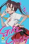 Girl Crush, Vol. 2 (2)