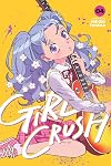 Girl Crush, Vol. 4 (4)