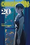 Chainsaw Man, Vol. 20