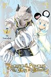 Sacrificial Princess and the King of Beasts, Vol. 7 (Sacrificial Princess and the King of Beasts, 7)