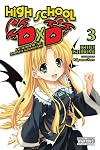 High School D×D [Light Novel] 3: Excalibur of the Moonlit Schoolyard