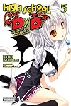 High School D×D [Light Novel] 5: Hellcat of the Underworld Training Camp