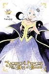 Sacrificial Princess and the King of Beasts, Vol. 12 (Sacrificial Princess and the King of Beasts, 12)