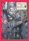 Hakumei & Mikochi: Tiny Little Life in the Woods, Volume 8