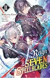 Reign of the Seven Spellblades [Light Novel] Volume 2