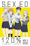 Sex Ed 120%, Vol. 1 (Sex Ed 120%, 1)
