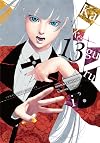 Kakegurui Vol. 13