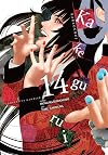 Kakegurui Vol. 14