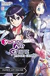 Sword Art Online 19 (light novel): Moon Cradle
