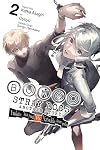 Bungo Stray Dogs Another Story: Yukito Ayatsuyi vs. Natsuhiko Kyougoku, Volume 2