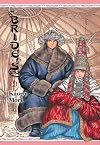 A Bride's Story, Volume 14