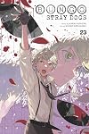Bungo Stray Dogs, Volume 23