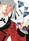 Kakegurui Vol. 11
