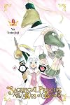 Sacrificial Princess and the King of Beasts, Vol. 9 (Sacrificial Princess and the King of Beasts, 9)
