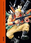 Metal Slug: The Ultimate History