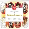 Les Petits carrés d'Art-thérapie Tokyo Lovers