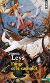 The Angel and the Octopus: Collected Essays, 1983-1998
