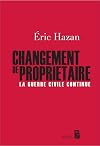 Changement de propriétaire : La guerre civile continue