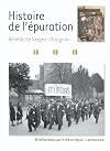 Histoire de l'Épuration
