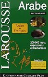 Dictionnaire Compact plus Arabe-Francais