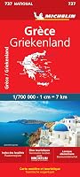 Grèce (édition 2012)